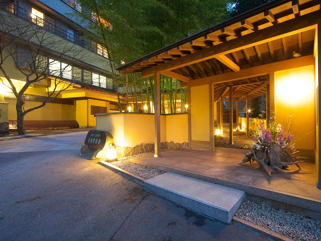 Musashino Bekkan Ryokan Hakone