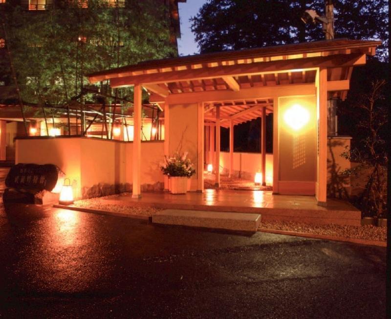 Musashino Bekkan Ryokan Hakone