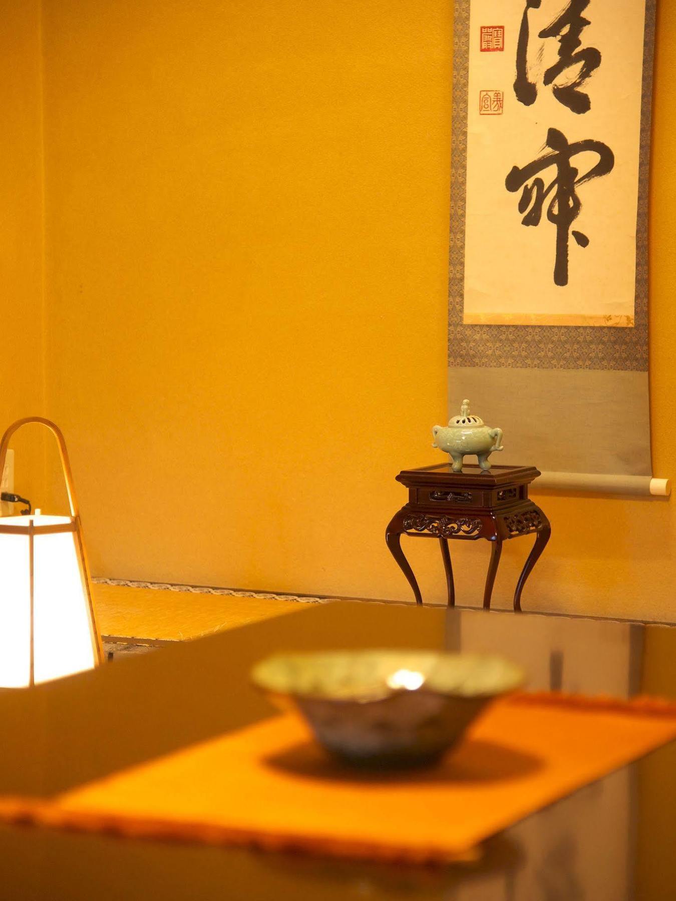 Musashino Bekkan Ryokan 4*